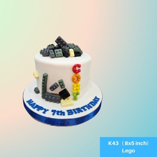 img-K43 Lego K42 جبان كيد