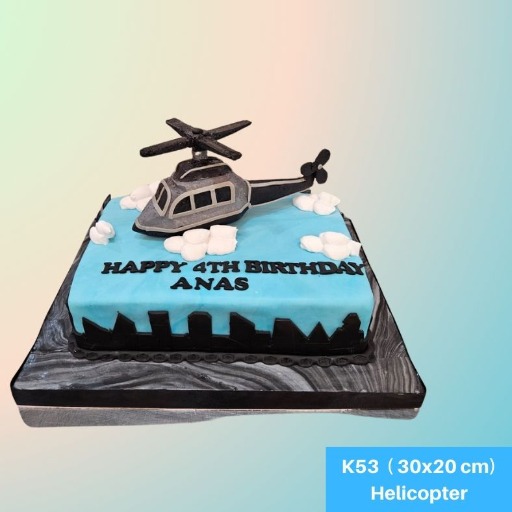 img-K53 Helicopter مروحية K53